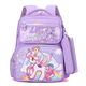 
Schoolbag girl child first grade girl Kuromi lightweight first to third grade lightweight cartoon purple Kuromi