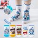 Catman (Miiow) Nezha Socken Kinder purer Baumwoll-Frühling und Sommer dünner Junge Cartoon ao Bing mittelgroßem Röhrchen Atmungsabstimmung Sommergeruchssicherer Sommer