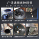 
Kezhitu 9227 Silicon Carbide Repair Slurry Circulation Pump Case Desulfurization Pipe Wear-resistant Coating High Temperature Resistance [Black and Gray] 500g