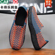 Cartelo Herrenschuhe Sommer 2025 Neue gewebte Schuhe Herrenhöhle Lazy Man mit einem Fuß Stroh geflochtene Gummiband Elastic Elastic Casual Shoes 691 Grau [intensiv] 39