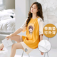 Pyjamas Sondr avec coussinets coffres pour femmes pour shorts d'été Le style coréen peut porter des vêtements à la maison costume en deux pièces 2024 Nouveau style pour les femmes pour les coussinets poitrine: YW-1503 L Recommandé [90-110Jin [Jin est égal à 0,5 kg] C