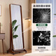 Kangcheng Jiayuan solid wood floor-standing full-length mirror home bedroom dressing mirror 2025 new clothing store dedicated floor-standing fitting mirror walnut color dressing mirror