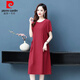 皮尔卡丹（pierre cardin）新款气质洋气棉绸连衣裙夏季女绣花时尚外穿有口袋人造棉裙子薄款 833-砖红 XL