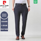 
Pierre cardin men's trousers 2025 spring and summer new style business formal wear straight pants thin loose versatile long pants men 9853 light gray 32