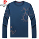 
Pierre cardin summer brand long-sleeved T-shirt thin round neck 2025 new middle-aged men's base shirt T-shirt trend B6627 Shangqing M 165/105/48100-120Jin[Jin equals 0.5 kg]