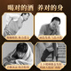 Aodong Quanlu Vin 300 ml 36 degrés Pure Grain White Vin Sika Deer Deer Blood Deer Whip Deer Tendon Tendon Tail Male Santé Vin