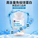 Colostrum de boeuf importé des capsules d'immunoglobulines humaines pour les adultes avec une immunité élevée et une immunité élevée à haute immunité Produit authentique [importé par les États-Unis] Capsules 120 Capsules [modèle de base de bouteille unique] Condition d'amélioration immunitaire