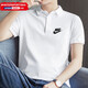 耐克（NIKE）运动套装男装 25夏季新款商务休闲翻领POLO衫短袖T恤 小脚裤长裤 FN3895-100+CZ6380-010 L
