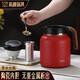 Shining high-quality stewing teapot insulation teapot stuffy teapot teapot tea water separation flower tea health pot home office insulation kettle ceramic liner tea water separation stewing teapot 1.2L