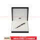 Montblanc (Montblanc) Pen Grand Class Series 146 Tinta giratoria Absorbente de tinta Práctica Pen Luxury Style Gold Tape 13660 Gift Bag Edition (FUN)