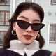 BENEUNDER Fishing under Banana Fishing Europe and America Retro Triangle Cat Eyes Sunglasses Women Korean Style Trendy Ins Disco Hot Girls Sunglasses Internet Celebrity Street Shooting Hip Hop Black Frame Gray Black Film-Shop Manager