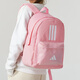 阿迪达斯 （adidas）阿迪达斯2025新款女包双肩包运动休闲背包潮流达人 IS7046 MISC