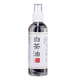 White tea oil, jade maintenance oil, jade and field jade, agate jade care, anti-cracking, brightening, repair and maintenance special oil, jewelry maintenance oil 120ml, jade petroleum maintenance oil, bottle