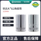 世达（SATA）世达大飞十二角套筒梅花重型棘轮快速扳手12接口套管头汽修工具 13603 /12mm