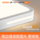 Xiaomi (mi) salon clair plafonnier plafond moderne moderne purui protection oculaire salle principale la lumière à manger de salle à manger zhongshan 0w 0 paquet interne 0lm 14110cm trois chambres