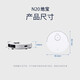 
ECOVACS sweeping robot N20 sweeping and mopping integrated automatic cleaning fully automatic mopping machine washing and mopping integrated N20PRO floor washing machine suction and mopping integrated national subsidy water supply land treasure black N20PRO [Door delivery]