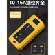Zhengyi Niu 8000w 4 square meters with wired air conditioning water heater new energy vehicle charging 10a16a high power socket connection Bull black and yellow 5 holes without wires need to be wired by yourself