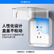 86 type adhesive switch socket universal waterproof box bathroom light luxury protective cover box bathroom plug splash proof box 86 light luxury wavy pattern (white and transparent) none