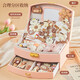 
Tashi koba girl birthday gift children's toys 5-6-10 Little girls 7-14 years old 8-12 years old Children's Day gift