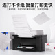 图盛CB436A硒鼓适用惠普HP P1506 P1506n P1505 P1505N M1120 M1120n M1120a M1522n M1522nf打印机墨粉盒36a硒鼓