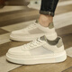 Belle 2025 Summer Hottest Fin Plate Zapatos Pequeños Blancos Sports Versátiles Avisables zapatos para hombres Lace-up Soft Sole Casual Sports 6995-Miguo Verde 40