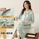 Ropa de confinamiento, camisón de manga larga, algodón puro, primavera y otoño, lactancia materna, mujeres embarazadas, lactancia, mujeres posparto, pijama, gran tamaño, verano, AM-11932 L, peso 90-105