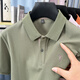 Laurenrapolo (LAURENRAPOLO) Lough Lauren Pony Embroidered Short Sleeve T-shirt Men's Summer Casual POLO Shirt Top Black p693 M