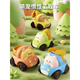 Disney (Disney) CAR de juguete de inercia infantil bebé 1-3 años Huili Engineering Car 6 meses Bebé 2 niños y niñas al azar 4 lindas mascotas (sin repetición)