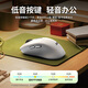 Acer wireless three-mode Bluetooth mouse for gaming and e-sports, dedicated for office, wired silent laptop, universal rechargeable, lightweight design, ergonomic macro-defined peripherals, silent white - wireless/Bluetooth dual mode + smart display