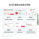 华为FreeBuds SE 3 无线蓝牙耳机超长续航42小时快速充电 星际黑