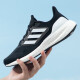 阿迪达斯 （adidas）男鞋 新款运动鞋PUREBOOST 23网面透气跑步鞋舒适低帮耐磨休闲鞋 IF4839 43