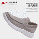 Huili Pedal Herrenschuhe 2025 Sommer Casual Sports Schuhe bequem faul alte Peking -Stoffschuhe hellgrau 42