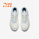 Anta-Kinder-Turnschuhe Mädchenschuhe 2025 Sommer Neues Produkt Souffle Campus White Schuhe Low Top Board Schuhe Elfenbein Weiß/gefrorener Blau-1 39
