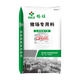 Changwang New Hope Liuhe premix pig feed for small pigs, medium pigs and large pigs, fast growing pig feed premix, suckling pig-CW14040 concentrated feed, 20kg