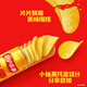 Lays unbegrenzte Kartoffel-Chips Snacks und Snacks Foods 104G Dosenpufffutter Ein-Punkt-N-Slice-Herausforderung mit Finger-Saughut-Schweinefleischgeschmack