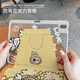 星易优720旋转适用ipad2024新款pro保护套ipad9/10可爱卡通13寸air6防弯 DD3888黄色拉布布双面720旋转- iPadPro2022版(11英寸)