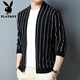 Playboy (Playboy) 2020 AUTOMNE NOUVEAU CARDIGAN CARDIGAN Veste pour hommes à manches longues à manches longues d'âge moyen et jeune pull tricot mince Pull Gris gris F11 3xl 185