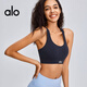 ALO YOGA NOUVEAU COMMANDES DE FITNESS SPORTS VIET