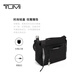 Tuming (Tumi) Voyageur Commuter Business Women Women's One-Hohor Crossbody Bag 0196622dgm Color de pistola de fumar negro