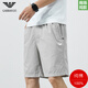 Falai Armani Falai Armani high-end brand Armani Armani summer casual five-point shorts men's youth pure cotton wide 9215-green 9215-green 2XL suitable for 150-170Jin [Jin equals 0.5 kg]
