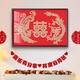Dragon et Phoenix Chengxiang 50 cents monnaie de pièce de monnaie 5 cents modèles de tissu en velours à la main Cadeaux de mariage de bricolage fait à la main pour de nouveaux amis Long et Phoenix Chengxiang 80 * 120 Frames nécessitent 829 pièces de monnaie de cadres photo avec des personnages heureux