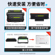 得印TL-5150H粉盒 适用奔图bp5150dn硒鼓PANTUM BP5150DN BP5155DN BM5150ADN BM5155ADN打印机硒鼓 墨粉盒