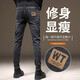 Lilang pisy schwarze Stretch Jeans Herrener Frühling und Sommer dünner Stil 2025 neue schlanke Füße lässige lange Hose 868 Schwarz + 867 Schwarz (2 Streifen) regulär 28 Taillenumfang zwei Fuß eins eins