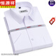 Hengyuanxiang Herren-Kurzärmel-Hemd Sommer Casual Twilled Plaid Cotton Free Iron mit mittlerem Alter Hemd Männer DX6623 Fein breites Muster Blau (mit Taschen) 45