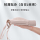欧迪芬大胸显小内衣防下垂收副乳兔耳朵大码粉底液隐形大码无痕文胸肤色