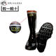 Rubber rain boots Feihe brand low waist reflective miner safety coal mine waterproof protection labor protection rain boots V1SN698 Feihe steel bag head industrial and mining boots 42
