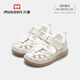 Shepherd Boy Kleinkindschuhe 2025 Sommer neuer Originalmärchen -Schmetterlingsmode -Prinzessin Sandalen Weiche Sohle Baby atmungsaktiven Märchen 20 Schuhe mit 14,5 cm/geeignet für Fußlänge 14,2 cm