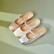 Tianmeiyi Mules shoes with height-enhancing women's sandals mall same French bag-toe half slippers 2025 summer BK841BH5 beige (sheepskin) recommended to take a larger size 37