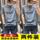 
S.SOFEA short-sleeved shirt men's 2025 new two-piece fashion men's printed half-sleeved T-shirt men's slim thin top 829 short-sleeved gray + black [two-piece] L [recommended 100-120 Jin [Jin equals 0.5 kg]]