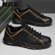 New Balance Large Size Men's Board Shoes 2025 Summer New Student Leather Sports and Casual Shoes Anti-Slip High-Elevation Running Shoes AC3882 Black and White 41